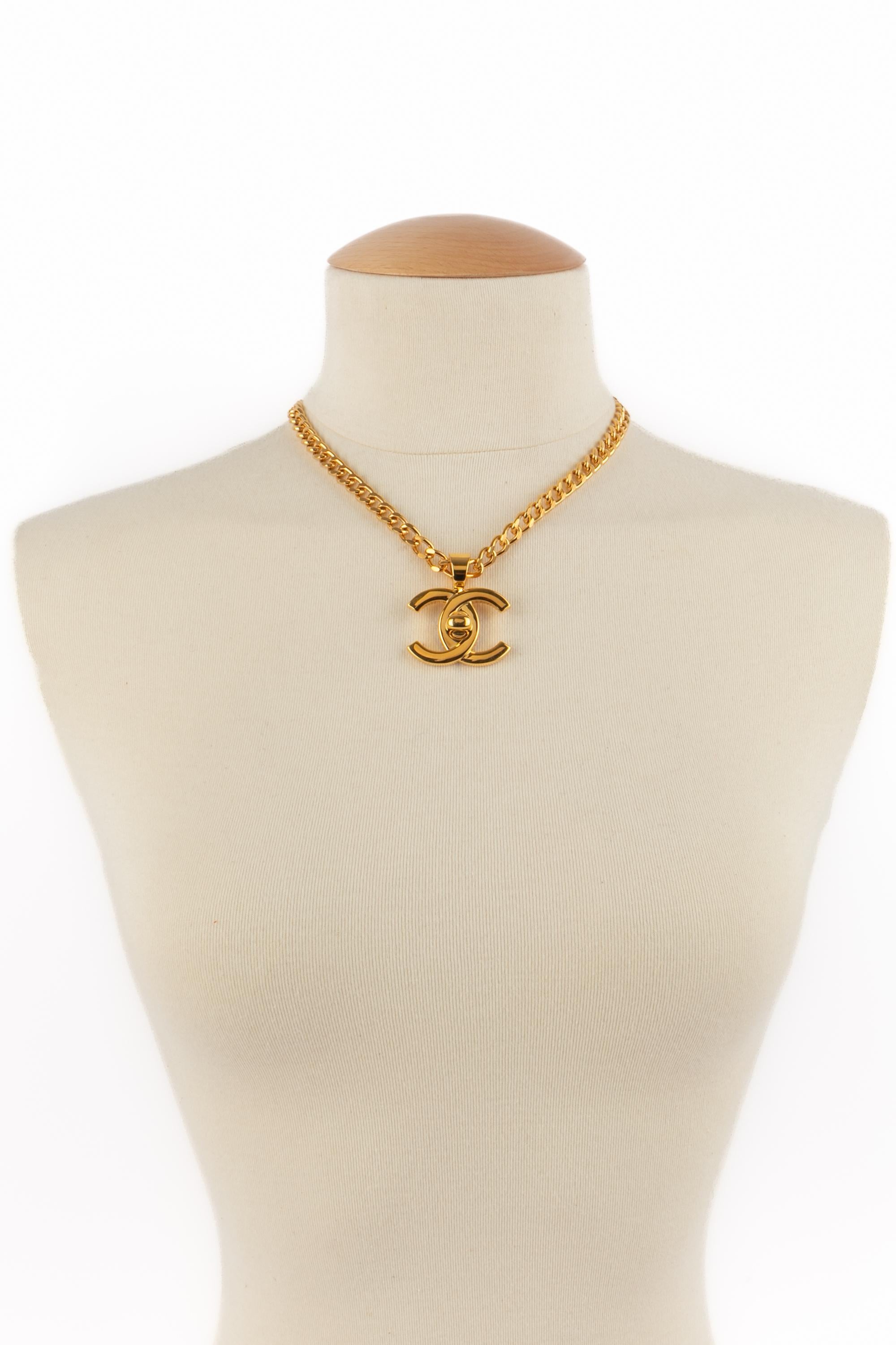 Chanel collana turnlock 1996 4