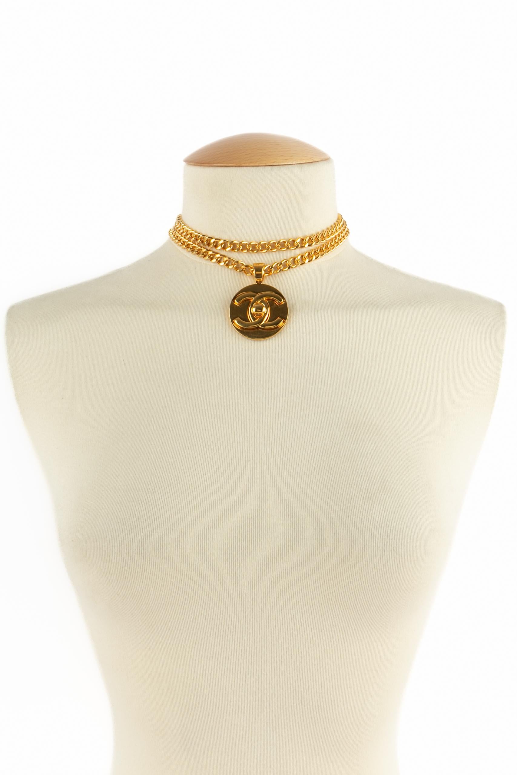 Collana Chanel con chiusura a girello in vendita 5