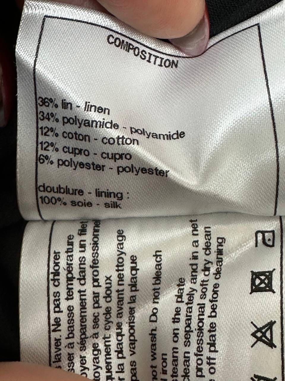 Donna Abito aderente in tweed di Chanel - Taglia 50 in vendita