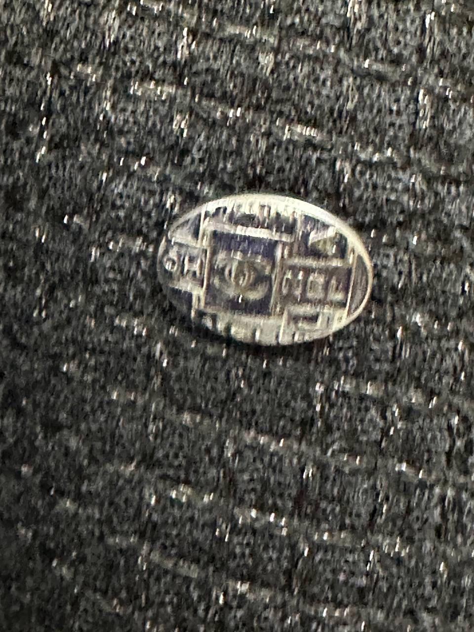 Abito aderente in tweed di Chanel - Taglia 50 in vendita 1