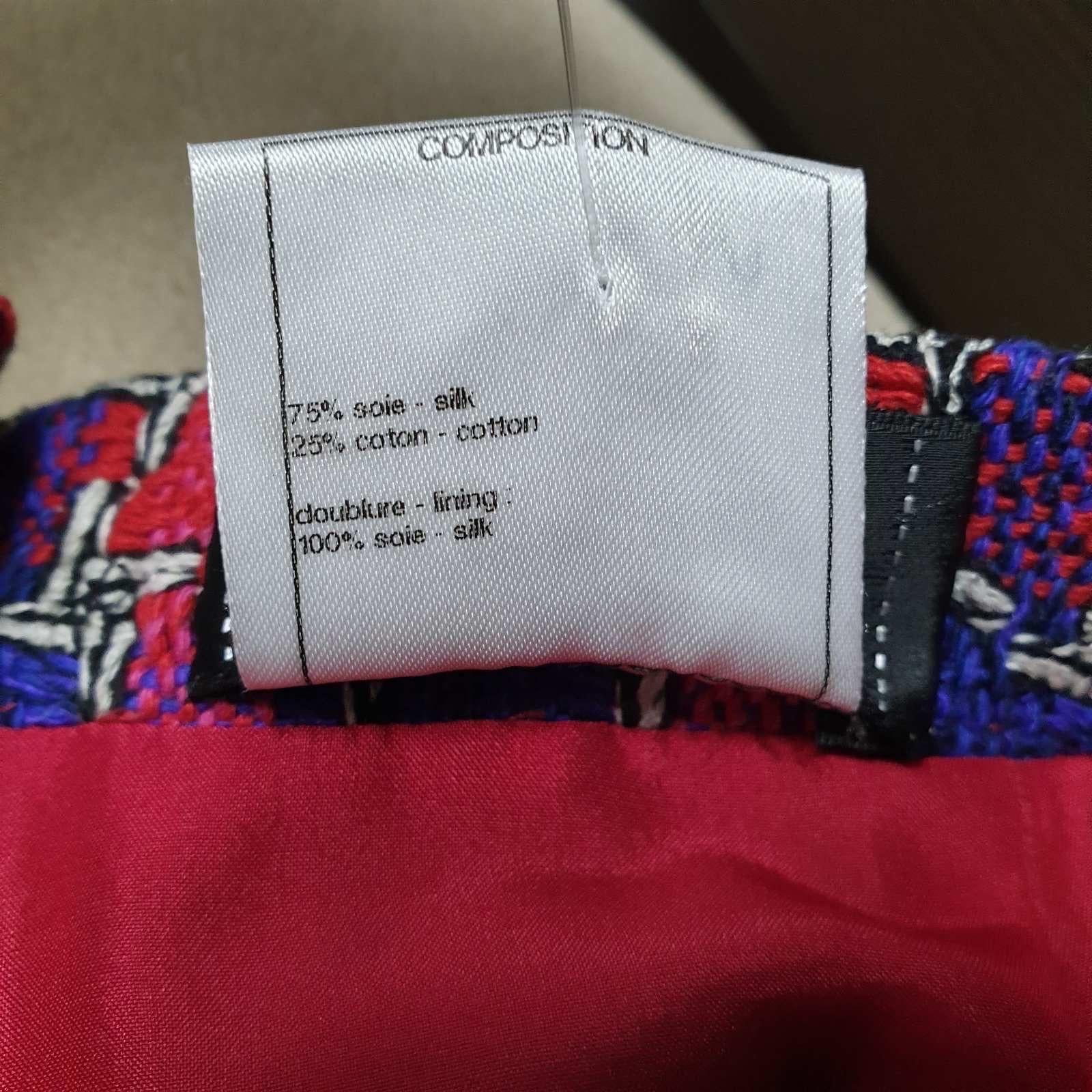 Jupe multicolore en tweed de Chanel Excellent état - En vente à Krakow, PL