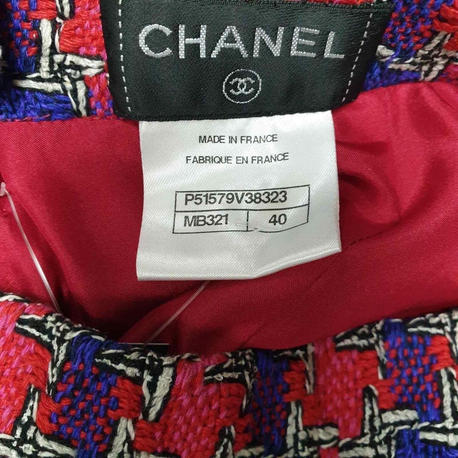 Women's Chanel Tweed Multicolour Skirt For Sale