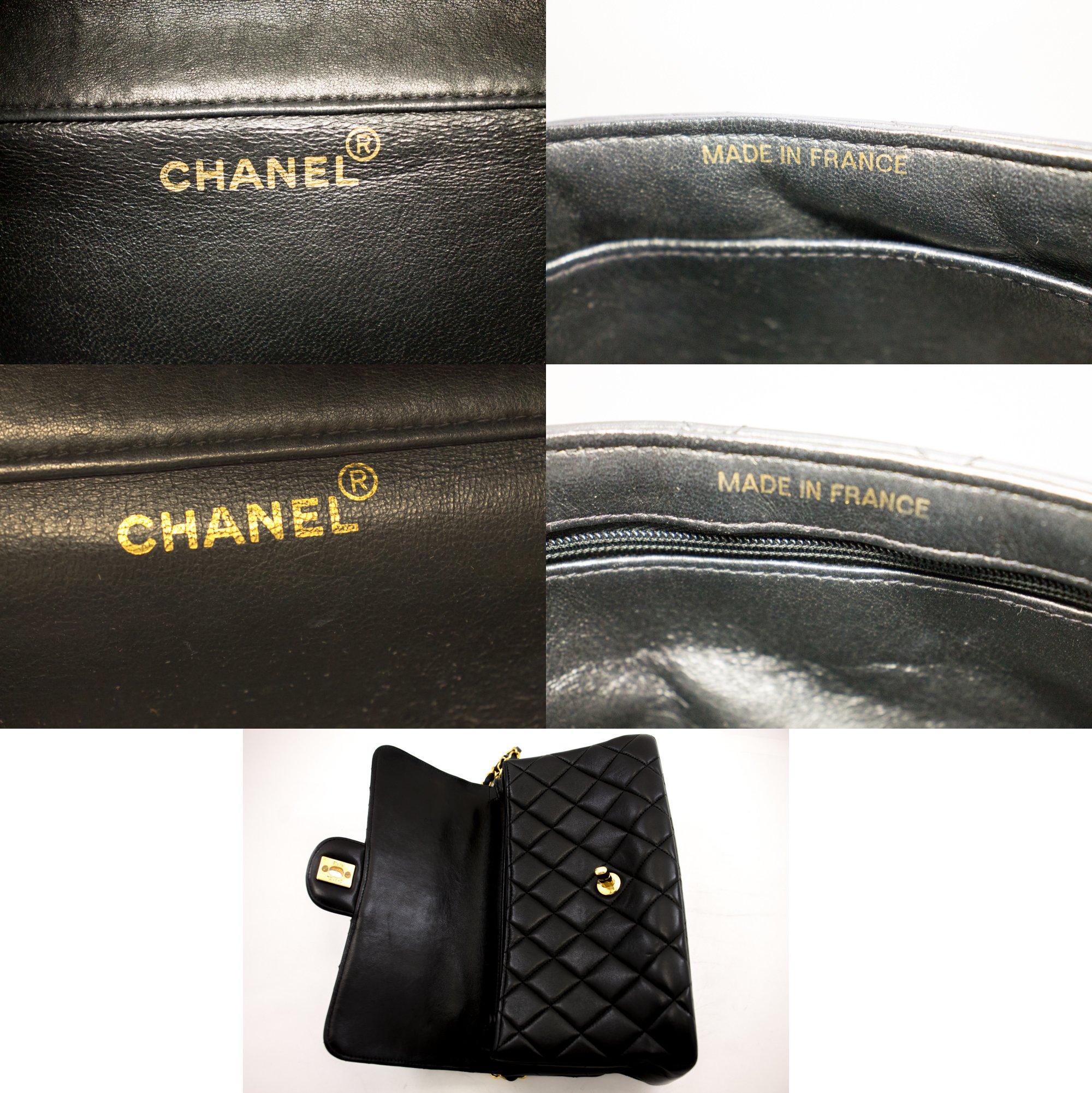 CHANEL Two Face Double Sided Chain Flap Shoulder Bag Black Quilted 1