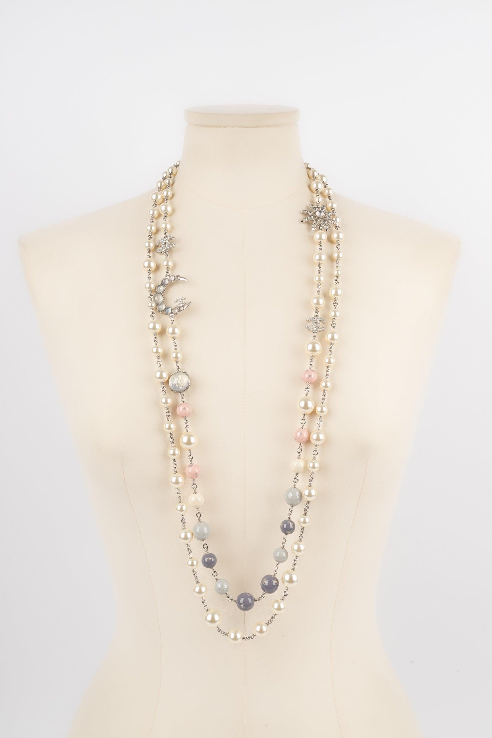 Collier Chanel, 2017 Excellent état à SAINT-OUEN-SUR-SEINE, FR