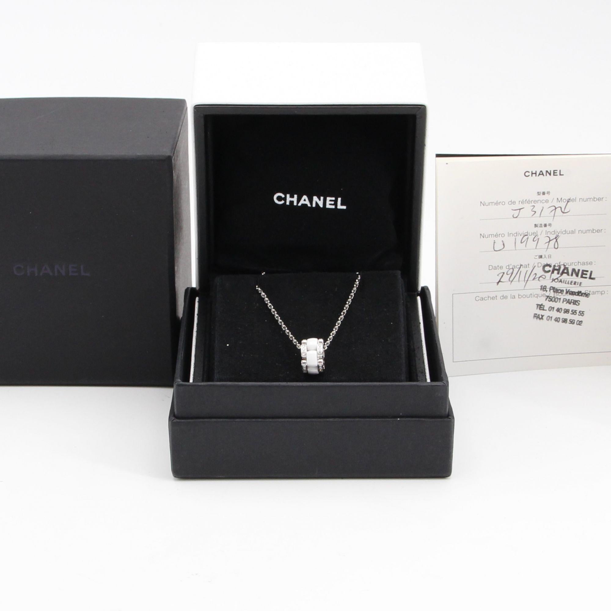 chanel ultra necklace