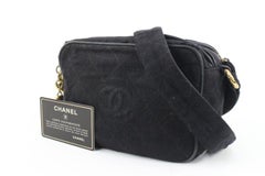 Chanel Ultra Rare Black Woven Gold Charm Camera Bag 57ck32s