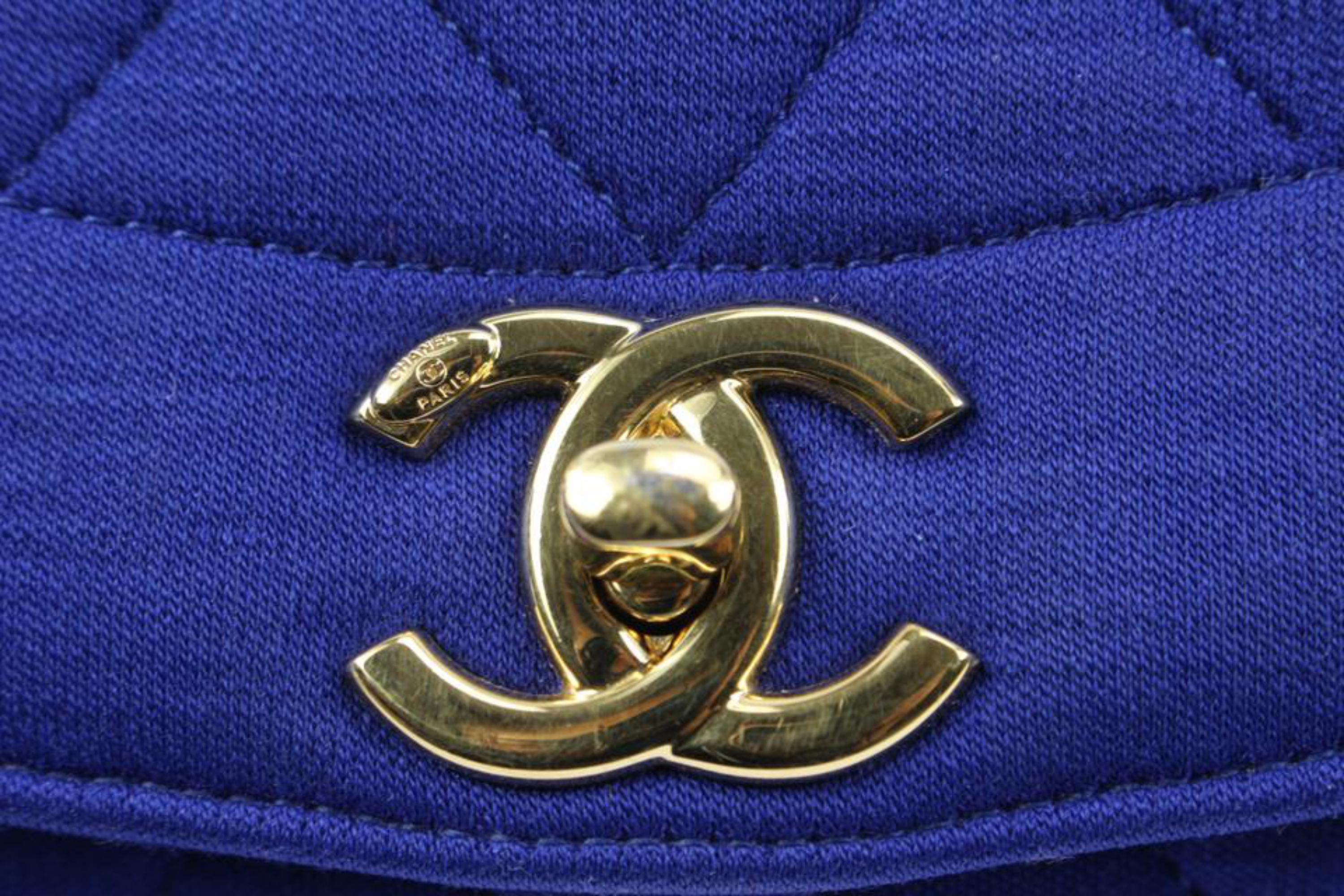 Chanel Ultra Rare Royal Blue Cotton Jersey Diana Flap Bag 19ck311s 3
