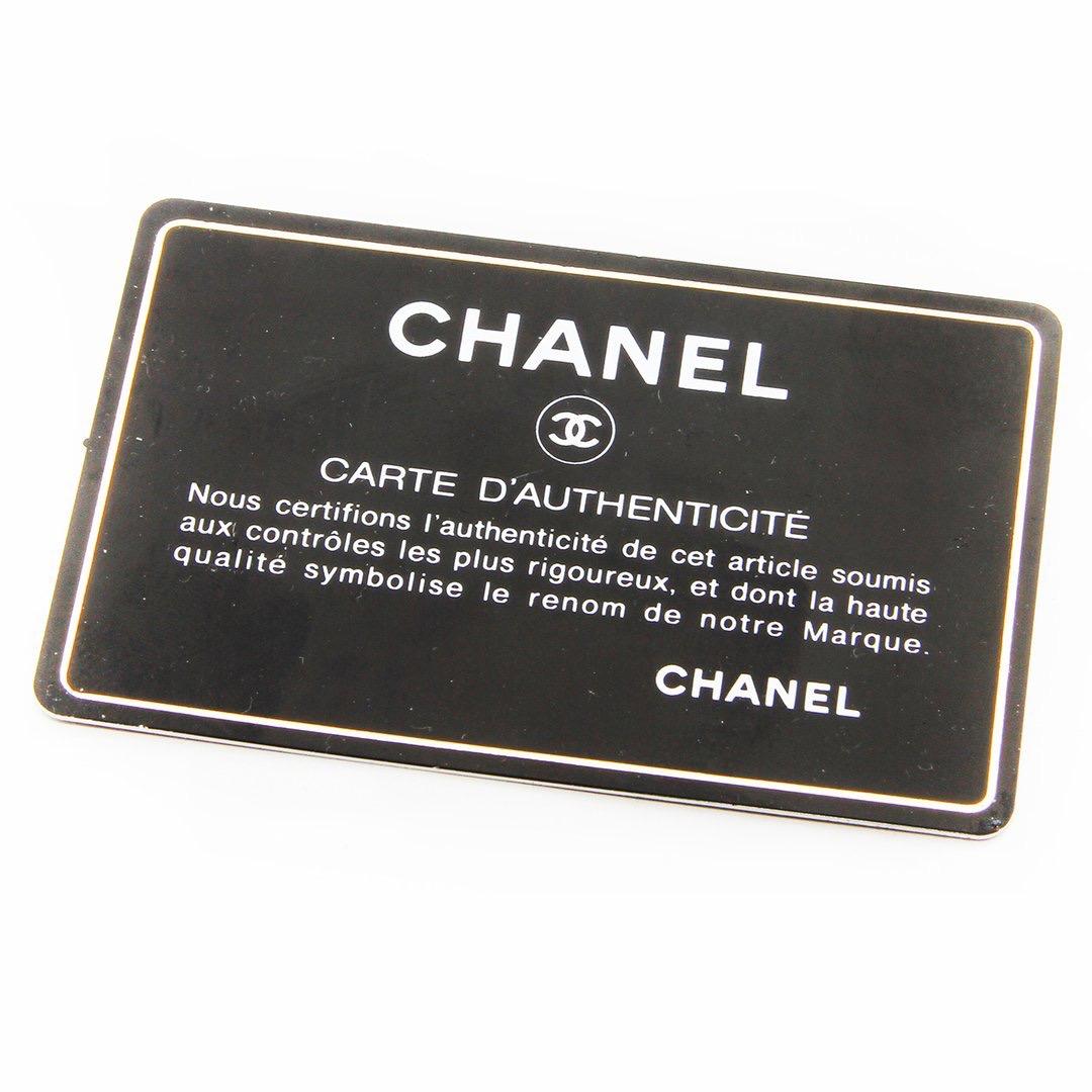 Chanel Union Jack Mini Flap Bag 5