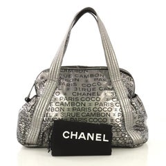 Chanel Unlimited Bowling Bag Printed Nylon Large