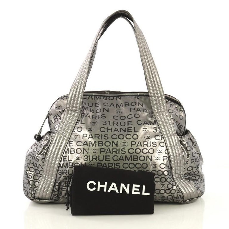 Chanel Unlimited Bowling Bag Printed Nylon Large at 1stdibs