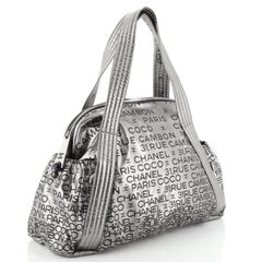 Chanel Unlimited Bowling Bag Printed Nylon Large