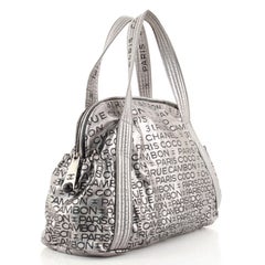 Chanel Unlimited Bowling Bag Printed Nylon Large