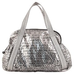 Chanel Unlimited Bowling Bag Printed Nylon Large