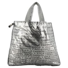 Chanel Unlimited Zip Around Tote Printed Nylon Large