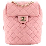 Chanel Urban Spirit Backpack Quilted Lambskin at 1stDibs pink chanel backpack, chanel urban spirit backpack mini, chanel backpack pink