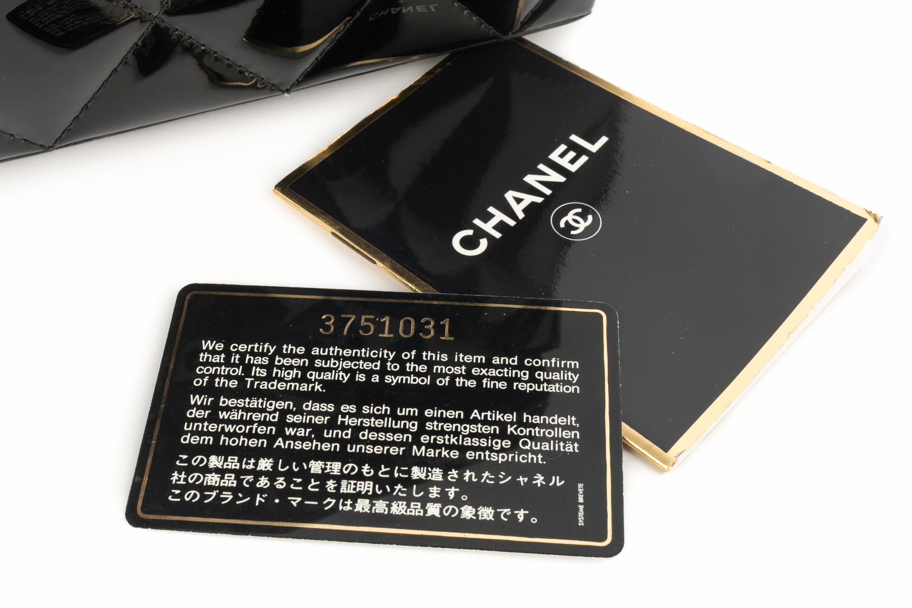 Sac de toilette Chanel en vente 7