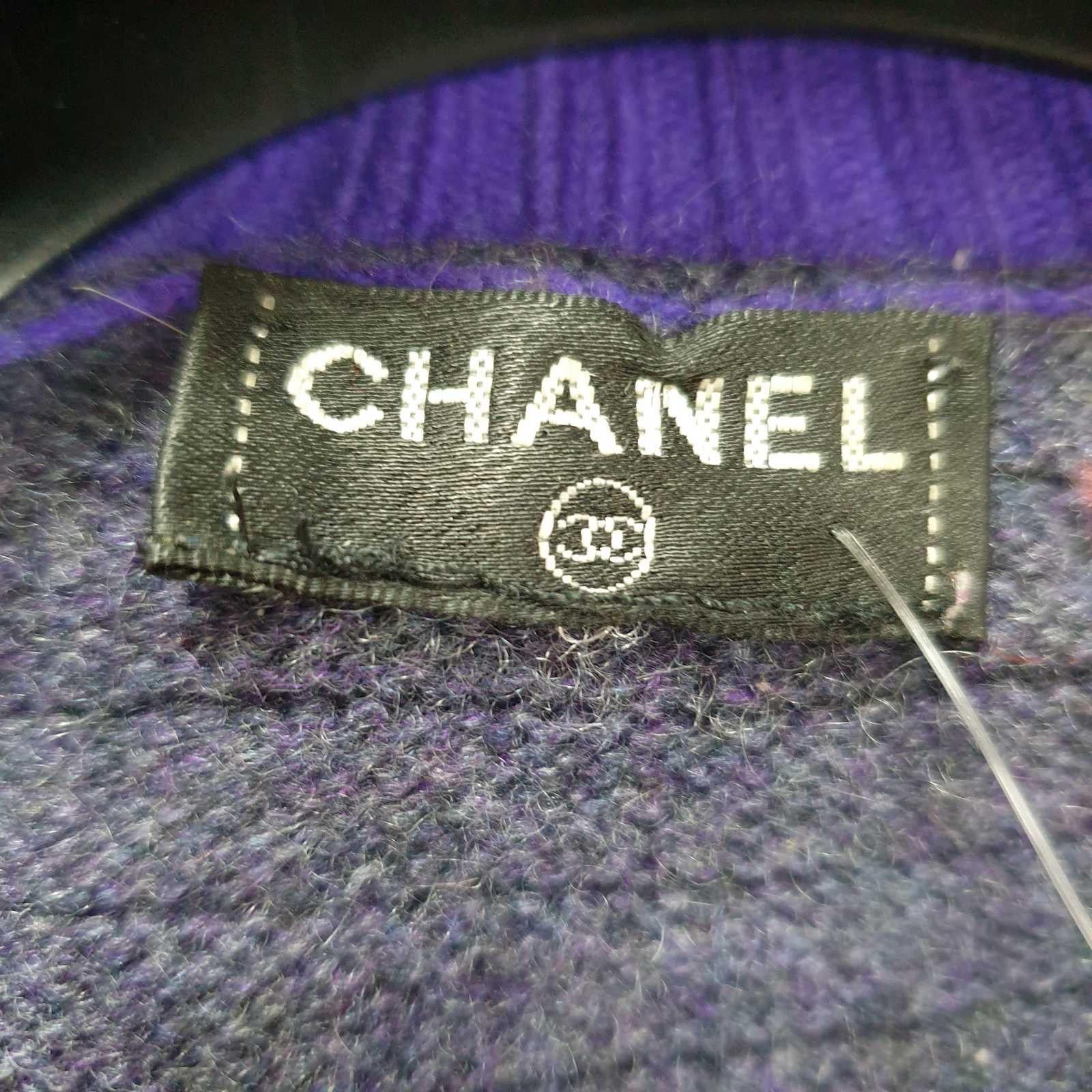 Chanel Very Rare Chanel Embellished Cardigan  For Sale 3