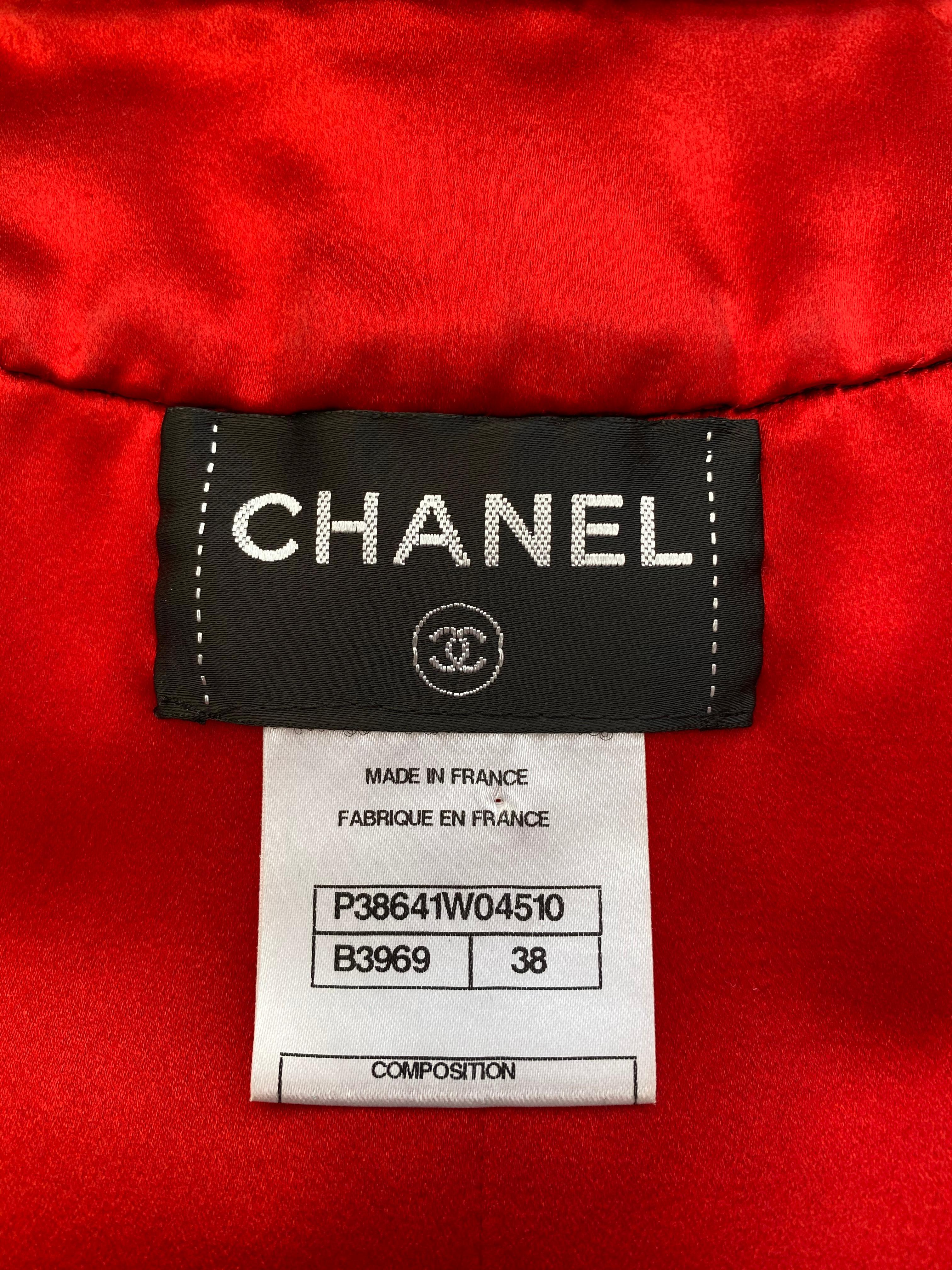 Chanel Vest Dress Shanghai Collection 5