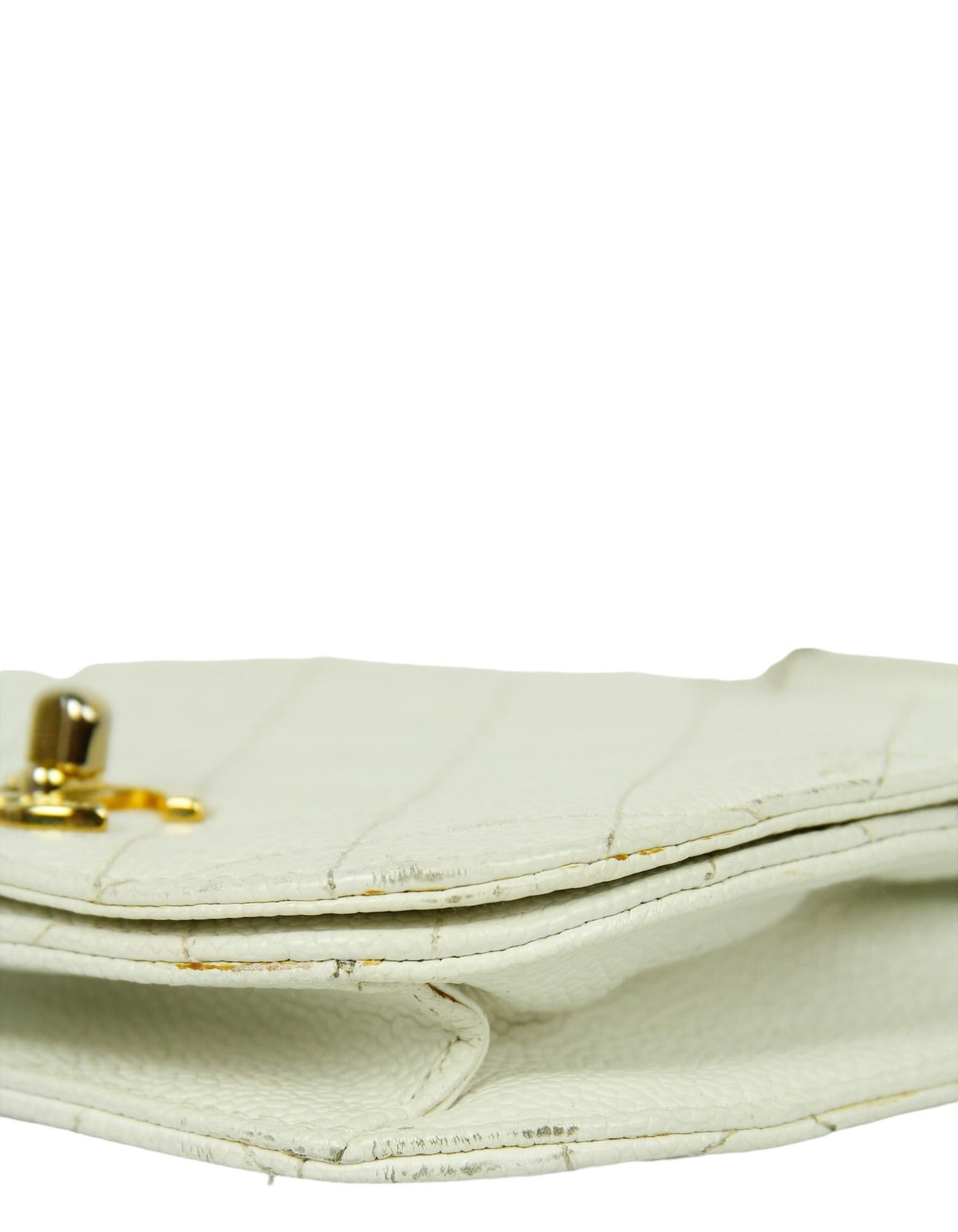 Women's Chanel Vintage 1990s WhiteCaviar Leather Quilted Belt Bag sz 85/34