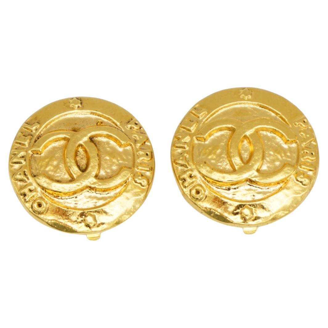 Chanel Vintage 1991 Logo Coco CC Paris Circle Round Button Stars Clip Earrings