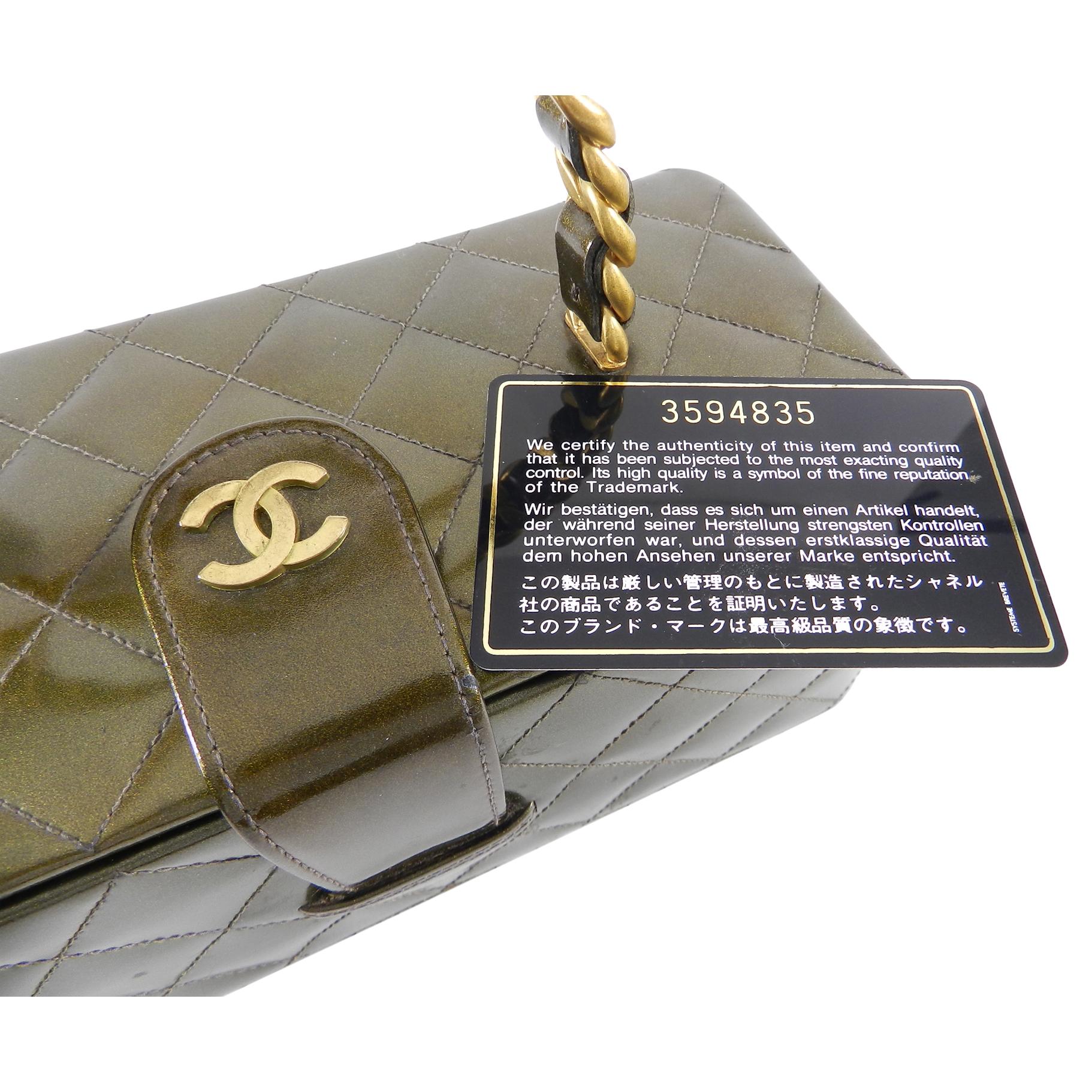 Chanel Vintage 1994 Olive Green Patent Vanity Case Bag 6