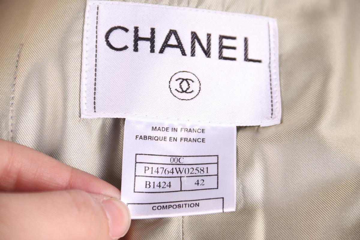 Chanel Vintage 2000 Tweed Pink Tan Jacket In Good Condition For Sale In Алматинский Почтамт, KZ