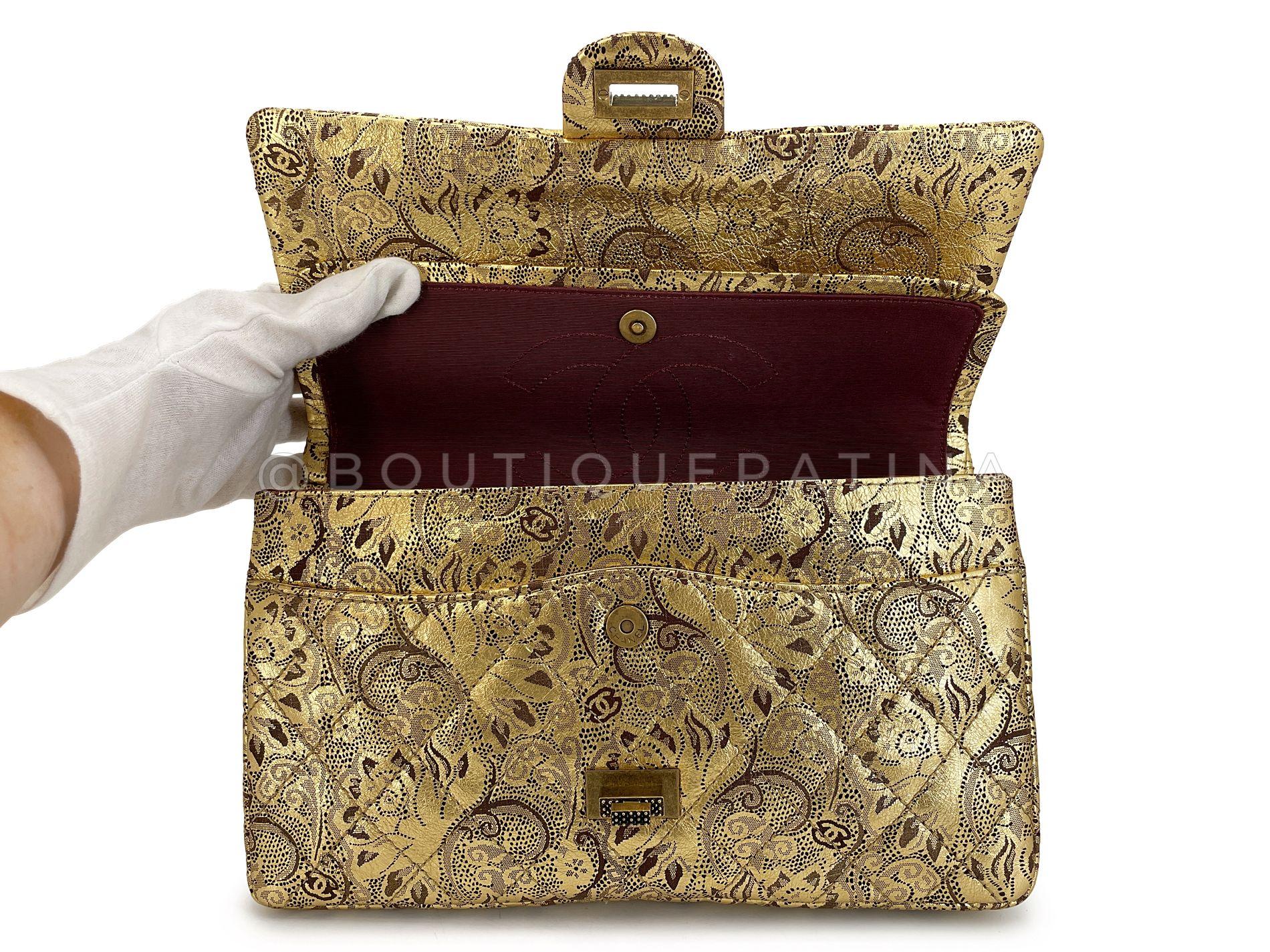 Chanel Vintage 2009 Gold Brocade 2.55 Reissue Flap Bag 226 Moscow 68448 For Sale 5