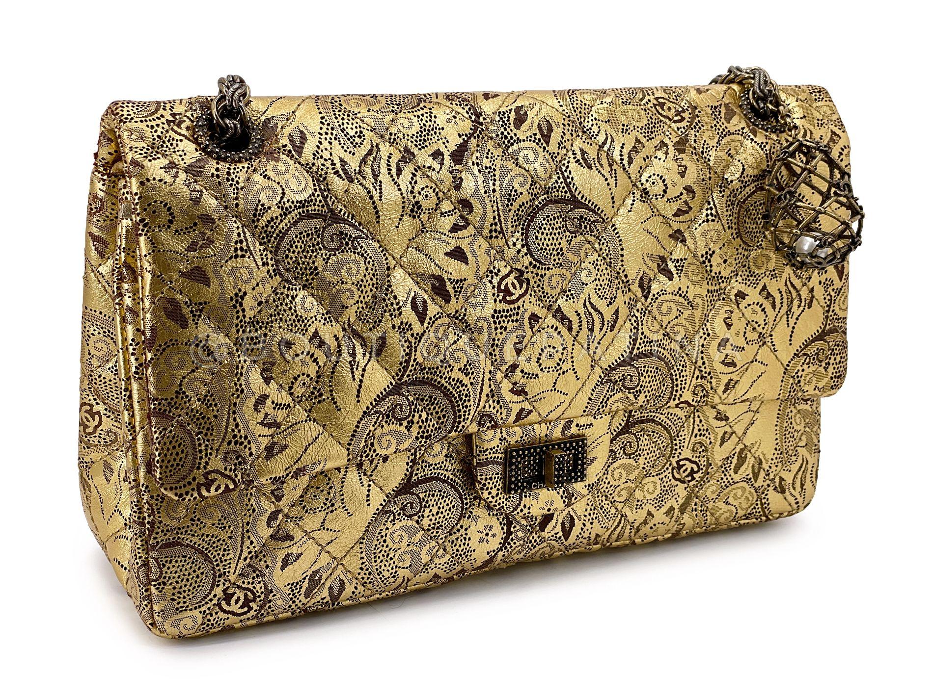 Brown Chanel Vintage 2009 Gold Brocade 2.55 Reissue Flap Bag 226 Moscow 68448 For Sale