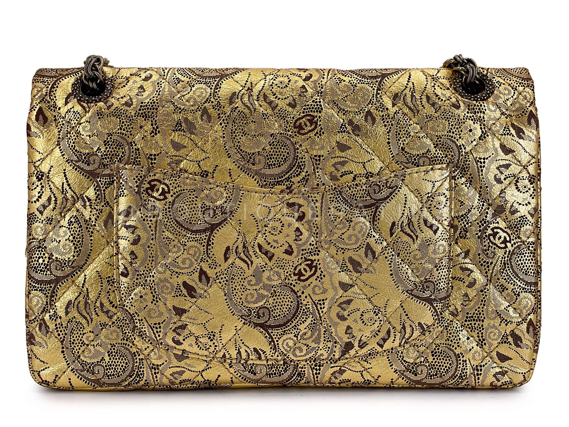 Women's Chanel Vintage 2009 Gold Brocade 2.55 Reissue Flap Bag 226 Moscow 68448 For Sale