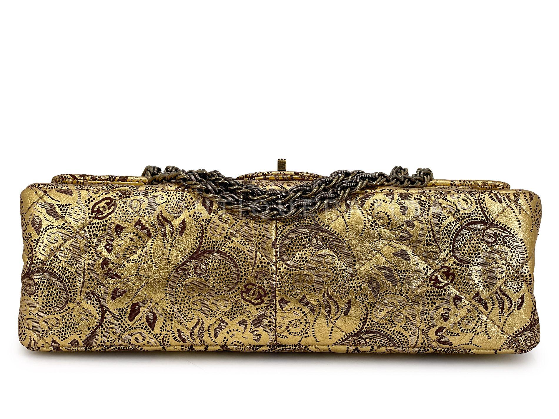 Chanel Vintage 2009 Gold Brocade 2.55 Reissue Flap Bag 226 Moscow 68448 For Sale 1
