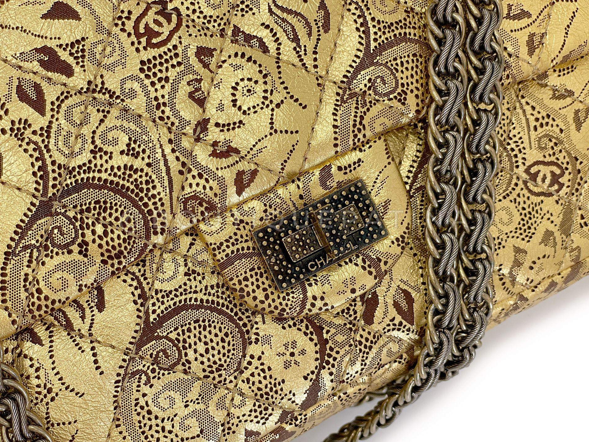 Chanel Vintage 2009 Gold Brocade 2.55 Reissue Flap Bag 226 Moscow 68448 For Sale 3