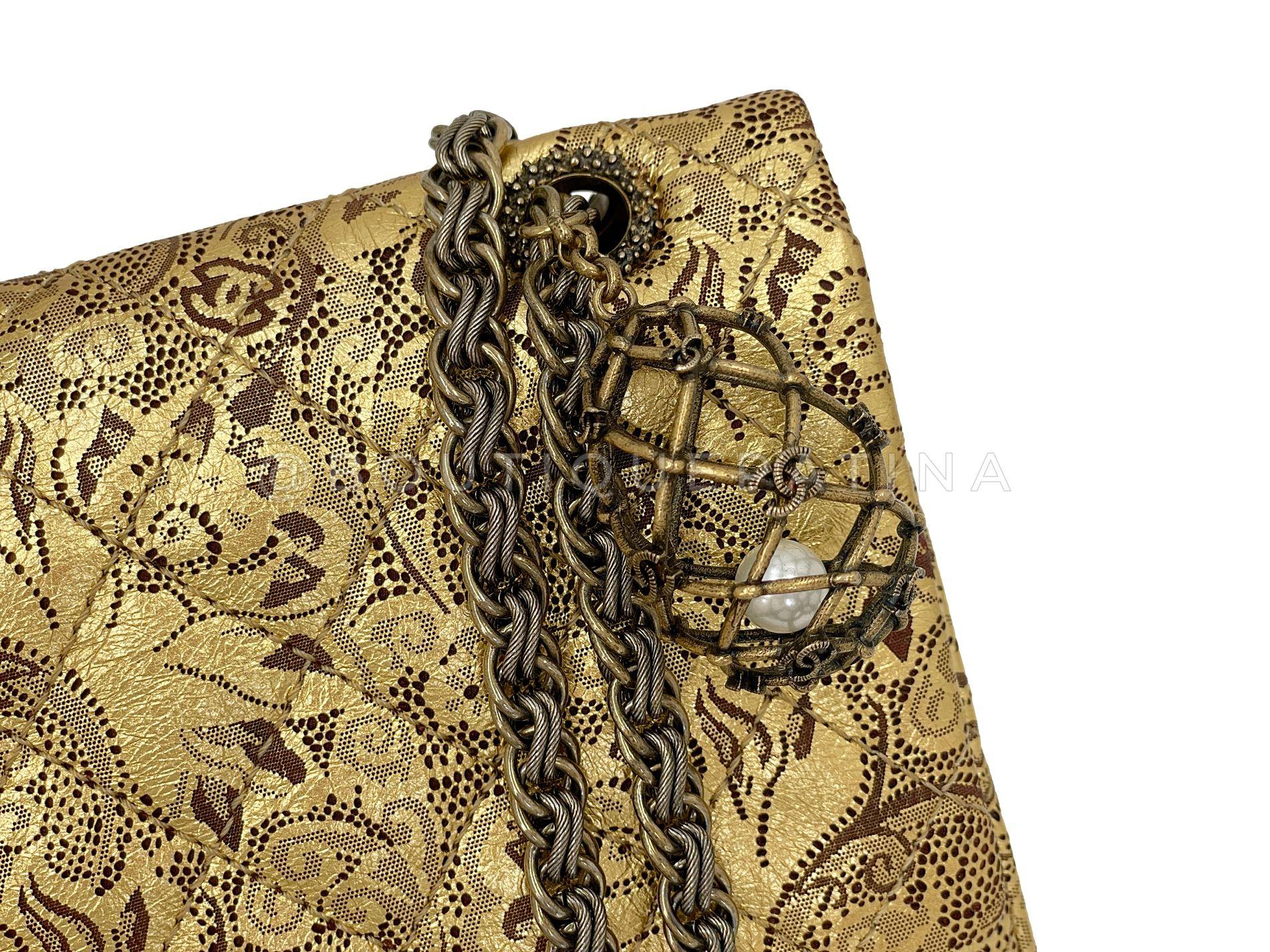Chanel Vintage 2009 Gold Brocade 2.55 Reissue Flap Bag 226 Moscow 68448 For Sale 4