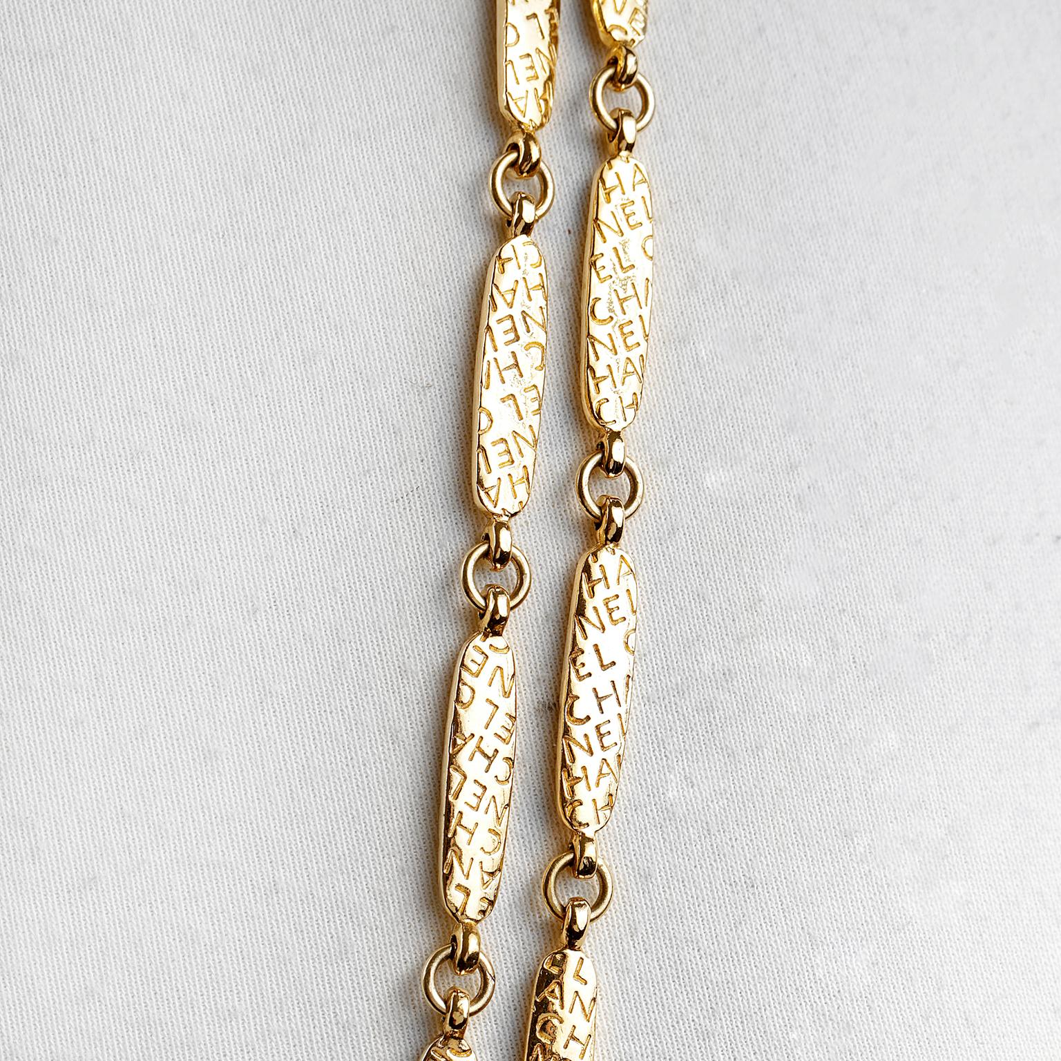 Women's Chanel Vintage 24K Gold Plated Sautoir Necklace For Sale