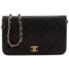 Chanel Vintage 3 Way Full Flap Bag Quilted Lambskin Small
