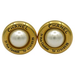 CHANEL Vintage 31 Rue Cambon Clip-On Earrings