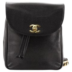 Chanel Vintage Backpack Caviar Small