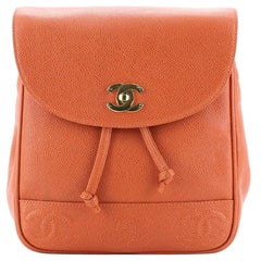 Chanel Vintage Backpack Caviar Small
