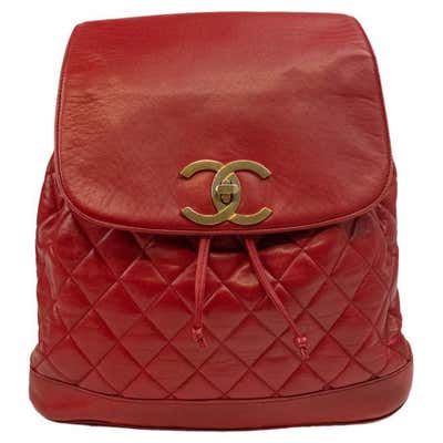 Chanel CC Day Backpack Quilted Caviar Mini at 1stDibs | chanel pink ...