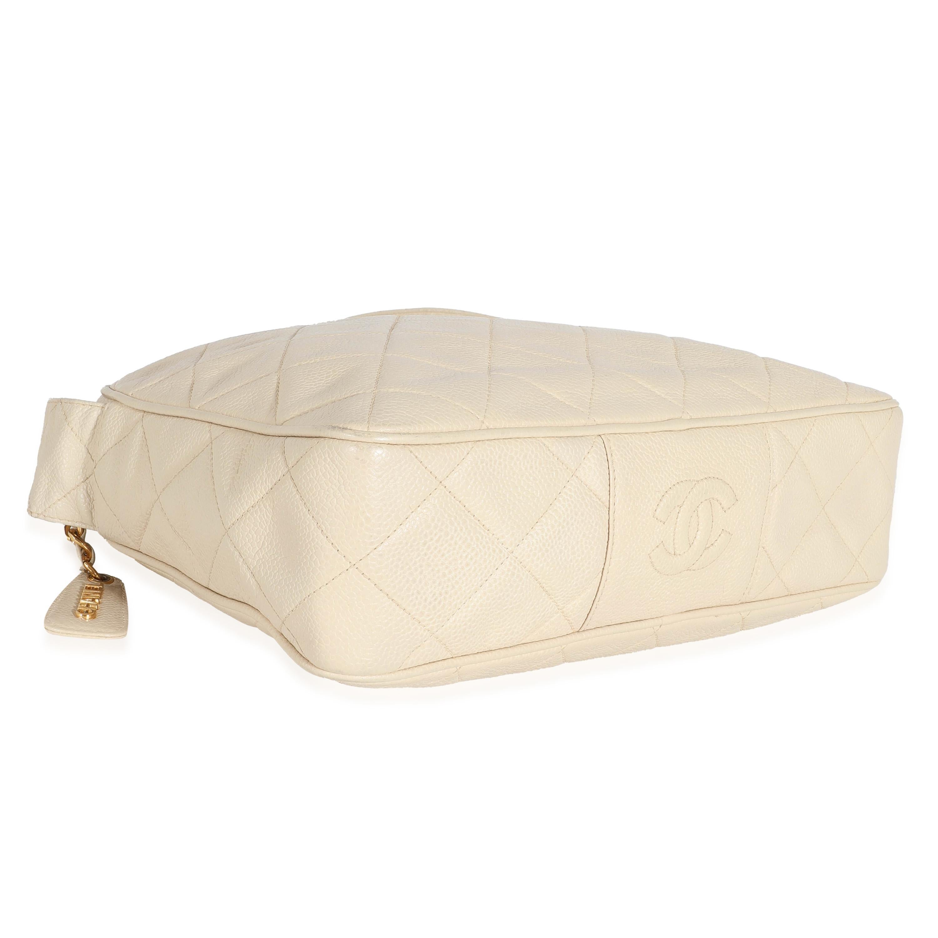 Sac de messager vintage beige matelassé Chanel en vente 1