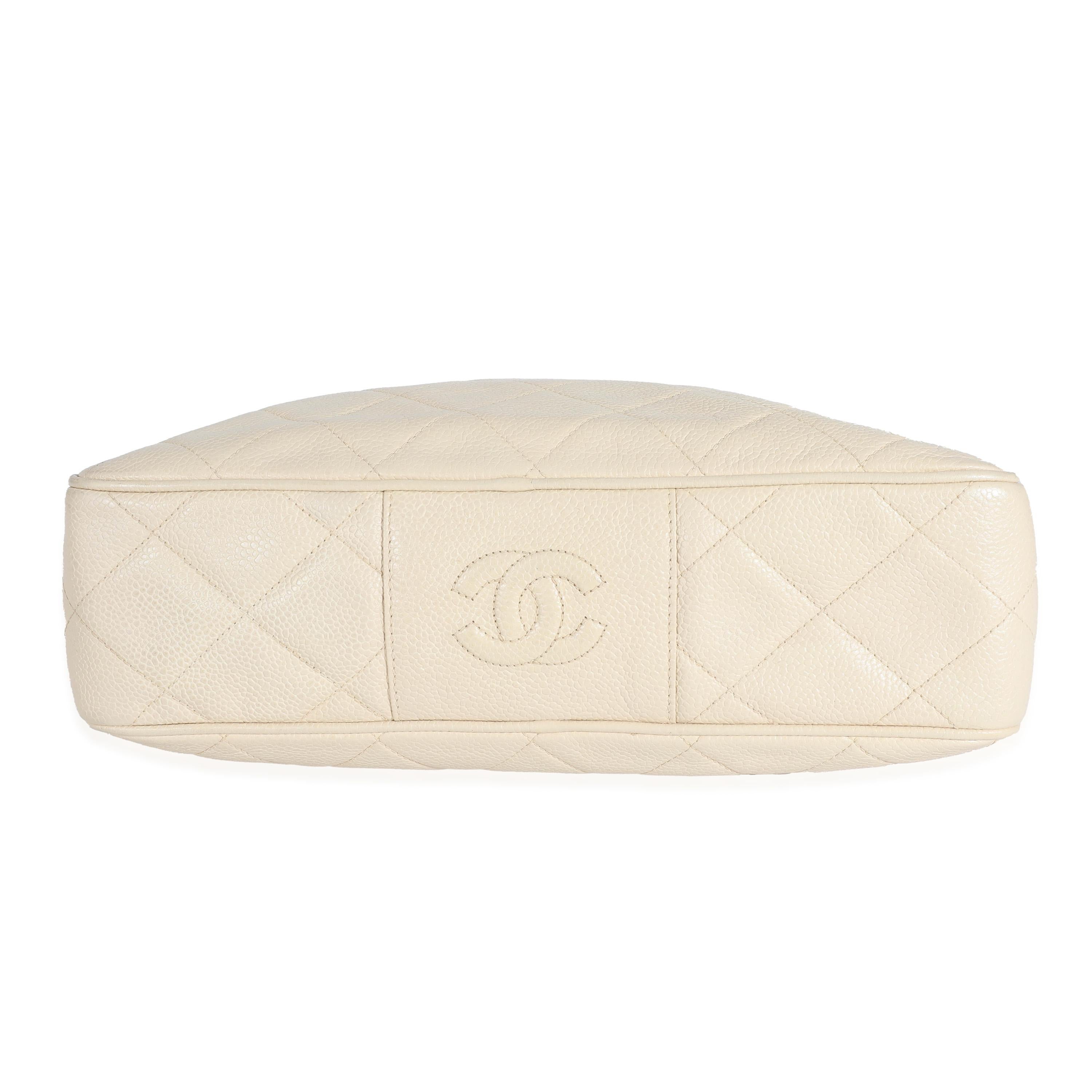 Sac de messager vintage beige matelassé Chanel en vente 2