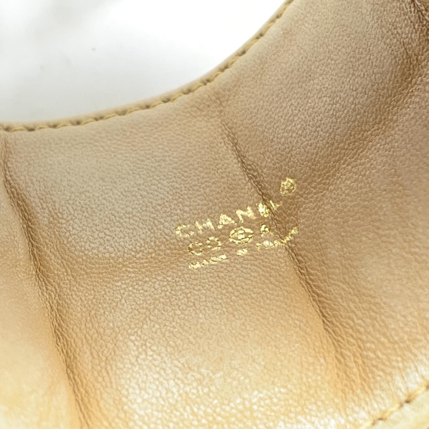 Women's Chanel Vintage Beige Square Quilting Leather Wide Bracelet