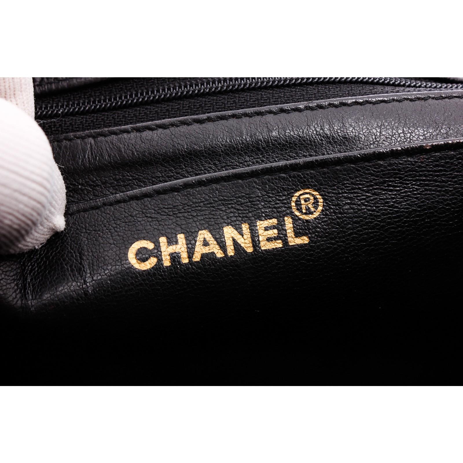 chanel vintage vertical flap