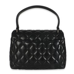 Chanel Vintage Black Quilted Lambskin Small Kelly Flap Bag