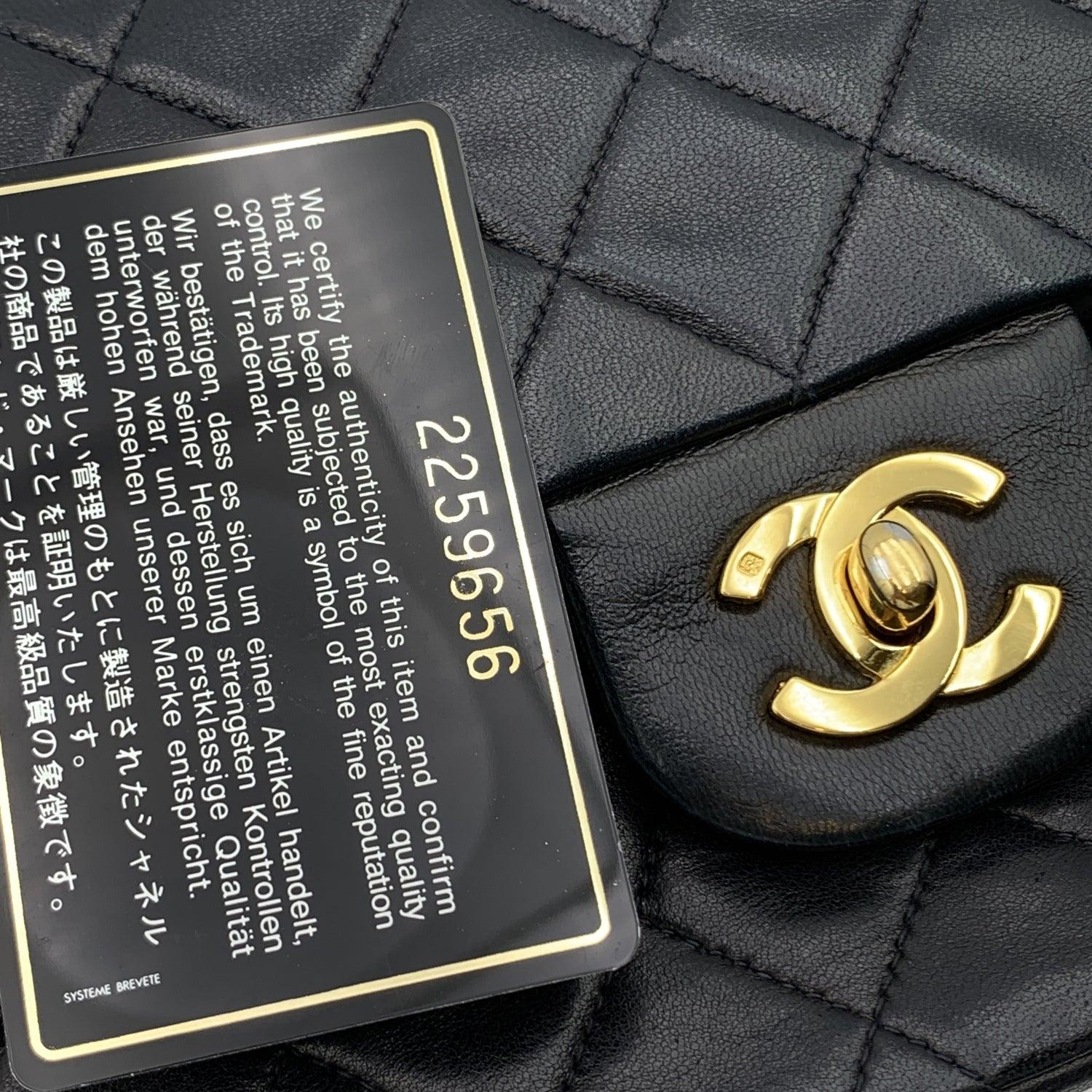Chanel Vintage Black Quilted Timeless Classic 2.55 Shoulder Bag 25 cm 2