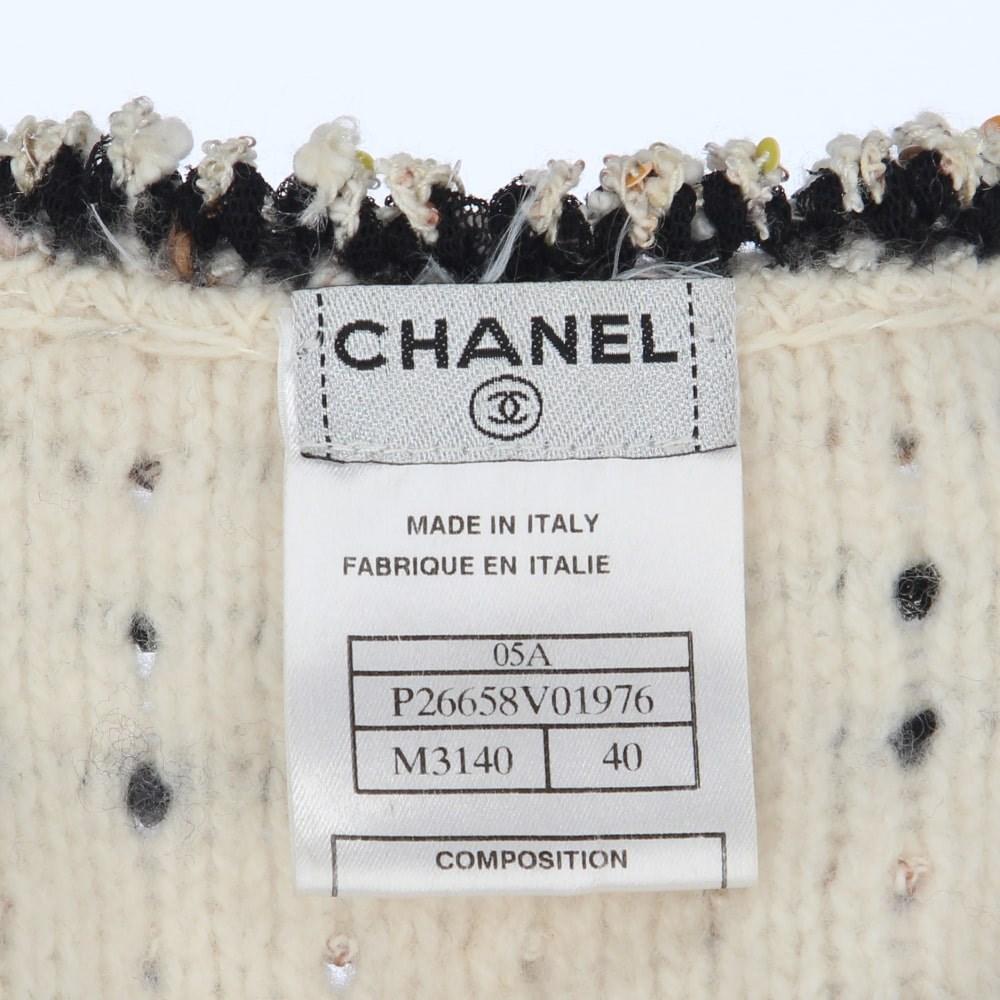 Chanel Vintage black striped ivory wool blend 2005 jacket 3