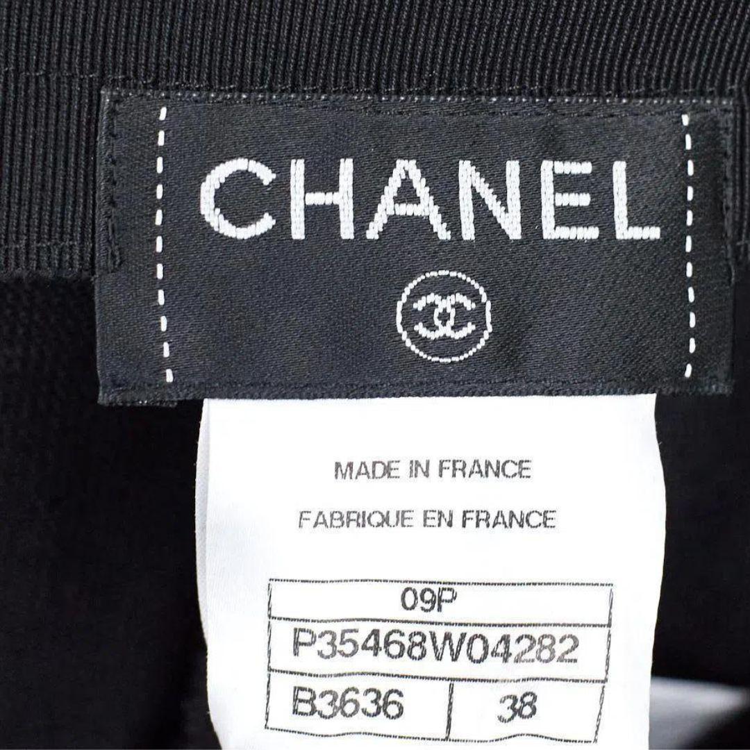 Chanel Vintage Schwarz-Weißer Laufsteg-Overall Frühjahr/Sommer 2009 Größe 38FR Damen im Angebot