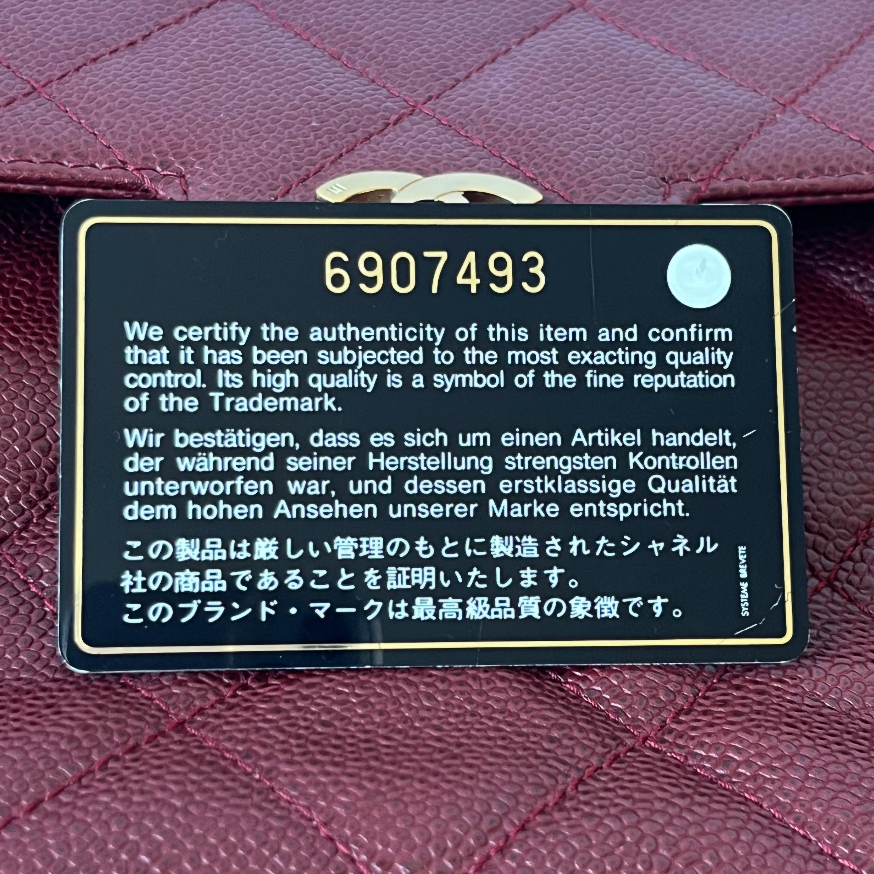 Chanel Vintage Burgundy Caviar Leather Shoulder Bag 24k Gold HW For Sale 10