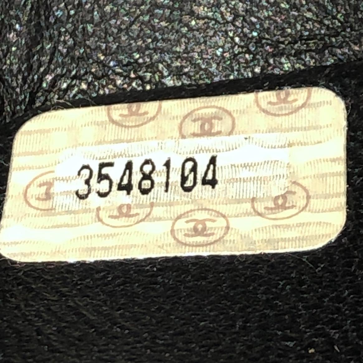 Chanel Vintage CC Chain Flap Bag Vertical Quilt Caviar Small 2