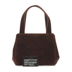 Chanel Vintage CC Clasp Shoulder Bag Velvet Small