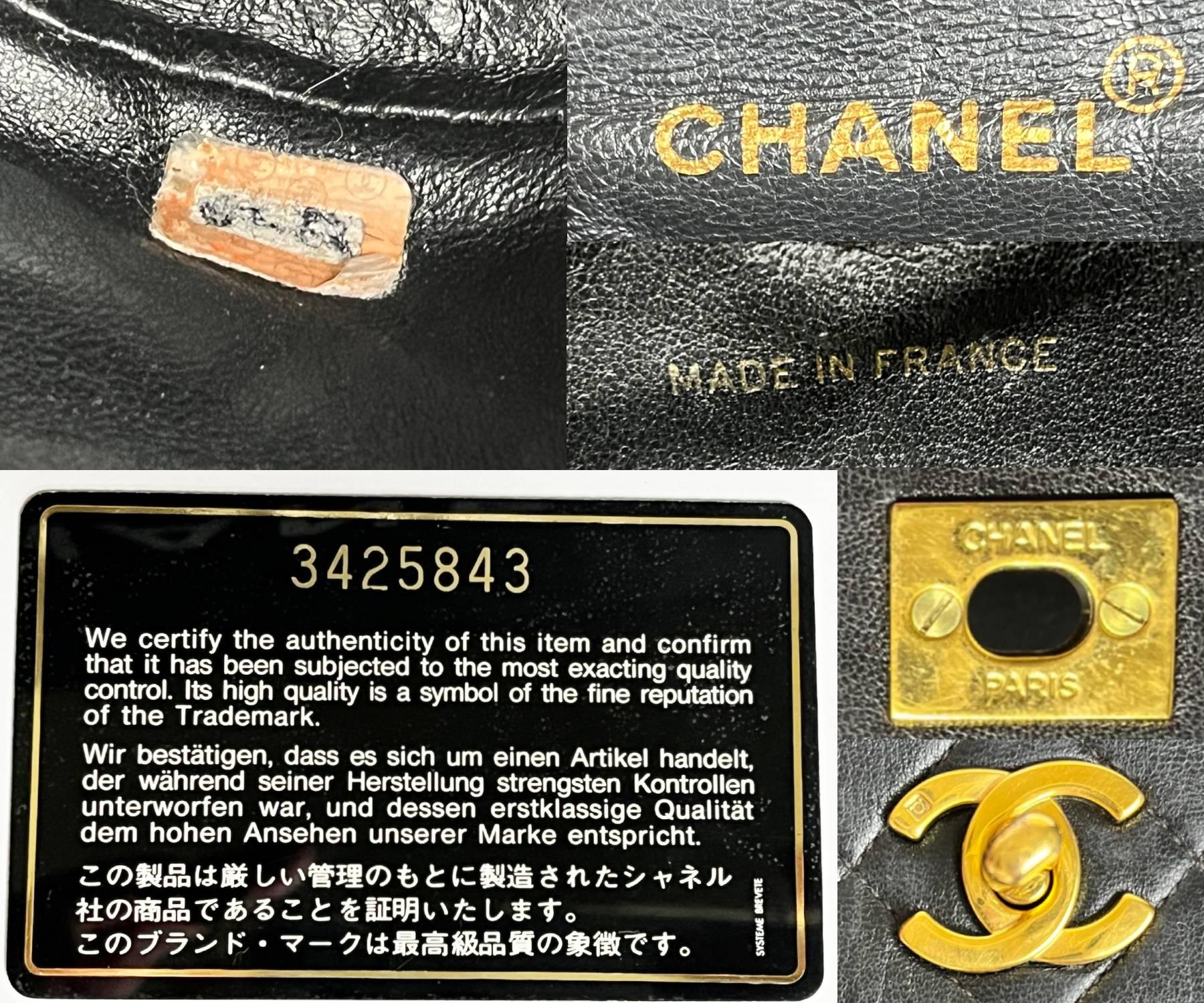 Sac à dos Chanel Vintage Classic Noir Double CC Turnlock   Pour femmes en vente